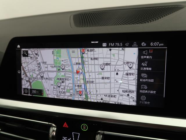 ＢＭＷ ３シリーズ ３２０ｉ Ｍスポーツ 3.5万Km 299.8万円 2019年式[197]の中古車詳細(愛知県)