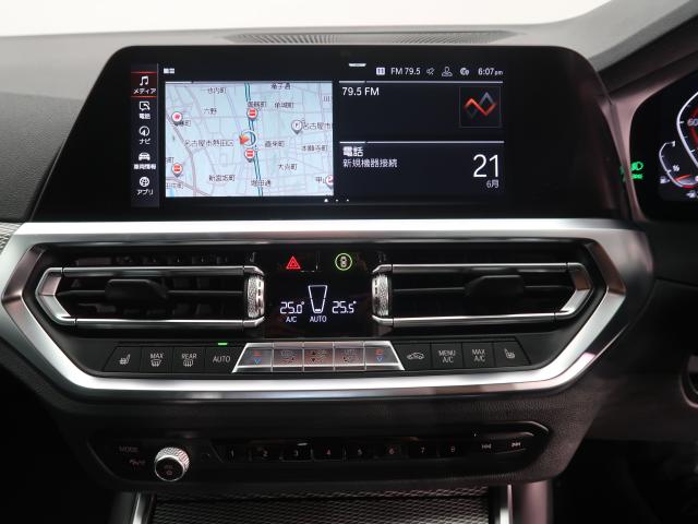 ＢＭＷ ３シリーズ ３２０ｉ Ｍスポーツ 3.5万Km 299.8万円 2019年式[197]の中古車詳細(愛知県)