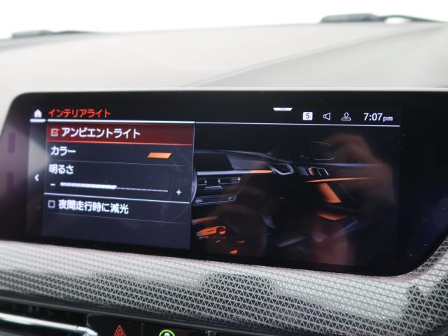 ＢＭＷ １シリーズ １１８ｉ プレイ 3.3万Km 204.8万円 2020年式[171]の中古車詳細(愛知県)