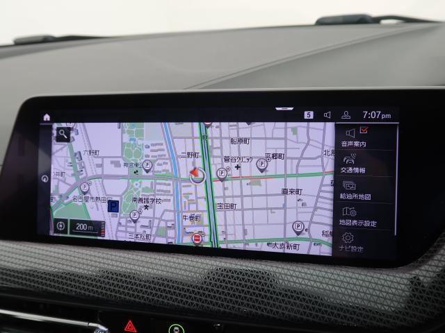 ＢＭＷ １シリーズ １１８ｉ プレイ 3.3万Km 204.8万円 2020年式[171]の中古車詳細(愛知県)