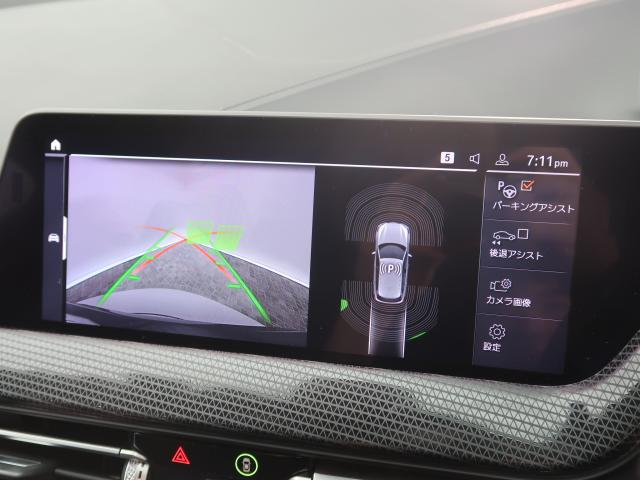 ＢＭＷ １シリーズ １１８ｉ プレイ 3.3万Km 204.8万円 2020年式[171]の中古車詳細(愛知県)