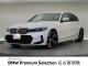 ＢＭＷ ３シリーズ ３２０ｉ Ｍスポーツ 2.7万Km 419.8万円 2023年式[643]の中古車詳細(愛知県)