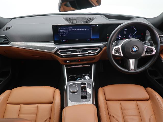 ＢＭＷ ３シリーズ ３２０ｉ Ｍスポーツ 2.7万Km 419.8万円 2023年式[643]の中古車詳細(愛知県)