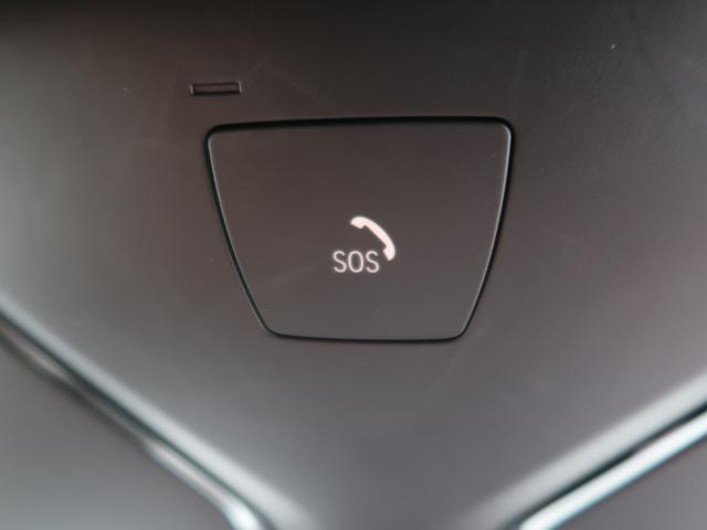 ＢＭＷ ３シリーズ ３２０ｉ Ｍスポーツ 2.7万Km 419.8万円 2023年式[643]の中古車詳細(愛知県)