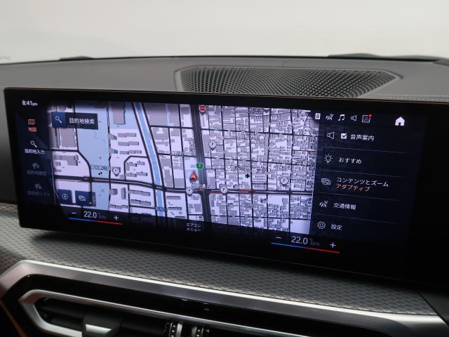 ＢＭＷ ３シリーズ ３２０ｉ Ｍスポーツ 2.7万Km 419.8万円 2023年式[643]の中古車詳細(愛知県)