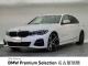 ＢＭＷ ３シリーズ ３２０ｉ Ｍスポーツ 3万Km 289.8万円 2019年式[548]の中古車詳細(愛知県)