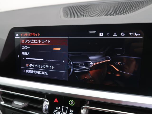 ＢＭＷ ３シリーズ ３２０ｉ Ｍスポーツ 3万Km 289.8万円 2019年式[548]の中古車詳細(愛知県)