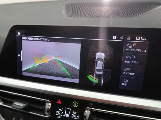 ＢＭＷ ３シリーズ ３２０ｉ Ｍスポーツ 3万Km 289.8万円 2019年式[548]の中古車詳細(愛知県)