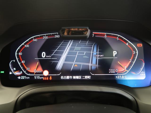 ＢＭＷ ３シリーズ ３２０ｉ Ｍスポーツ 3万Km 289.8万円 2019年式[548]の中古車詳細(愛知県)