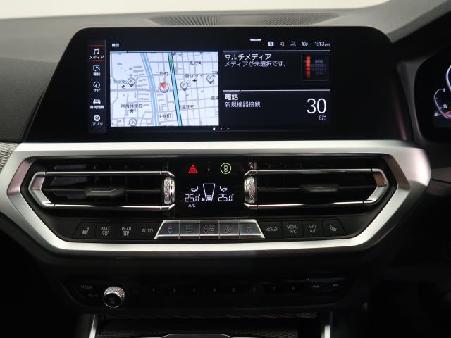 ＢＭＷ ３シリーズ ３２０ｉ Ｍスポーツ 3万Km 289.8万円 2019年式[548]の中古車詳細(愛知県)