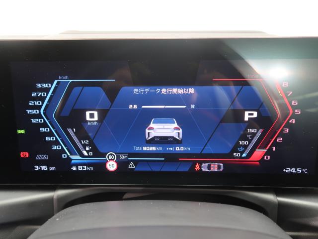 ＢＭＷ Ｍ２ ベースグレード ハイラインパッケージ 1万Km 789.8万円 2024年式[174]の中古車詳細(愛知県)