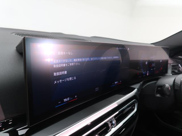 ＢＭＷ Ｍ２ ベースグレード ハイラインパッケージ 1万Km 789.8万円 2024年式[174]の中古車詳細(愛知県)
