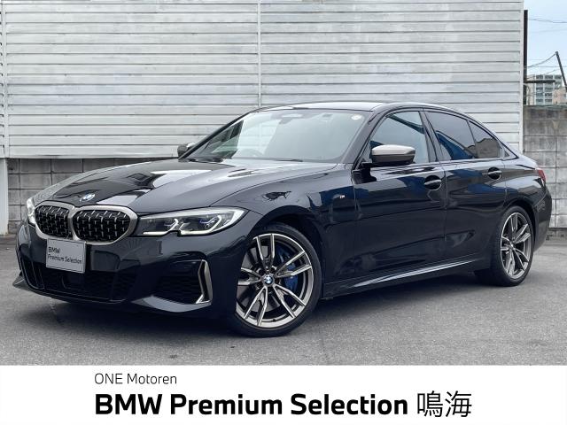 ＢＭＷ ３シリーズ Ｍ３４０ｉ ｘＤｒｉｖｅ 3.8万Km 584.0万円 2020年式[951]の中古車詳細(愛知県)