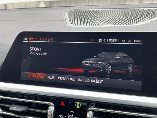 ＢＭＷ ３シリーズ Ｍ３４０ｉ ｘＤｒｉｖｅ 3.8万Km 584.0万円 2020年式[951]の中古車詳細(愛知県)