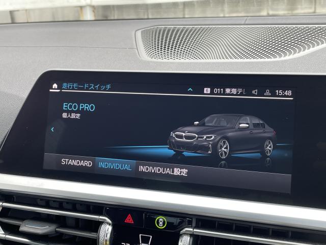 ＢＭＷ ３シリーズ Ｍ３４０ｉ ｘＤｒｉｖｅ 3.8万Km 584.0万円 2020年式[951]の中古車詳細(愛知県)