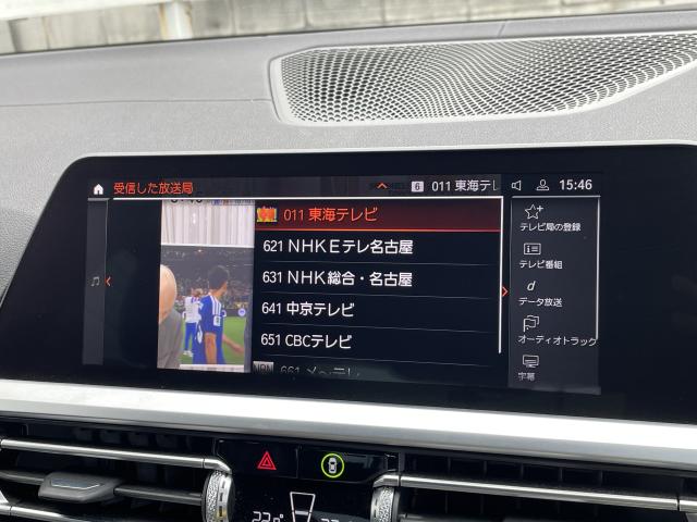 ＢＭＷ ３シリーズ Ｍ３４０ｉ ｘＤｒｉｖｅ 3.8万Km 584.0万円 2020年式[951]の中古車詳細(愛知県)