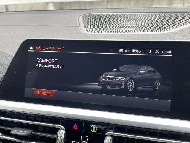 ＢＭＷ ３シリーズ Ｍ３４０ｉ ｘＤｒｉｖｅ 3.8万Km 584.0万円 2020年式[951]の中古車詳細(愛知県)