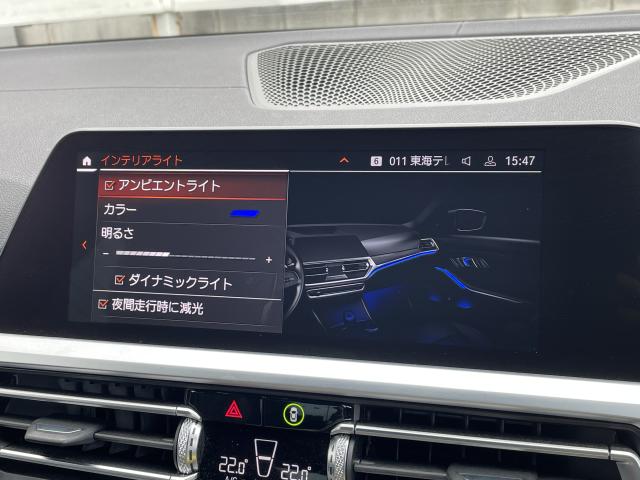 ＢＭＷ ３シリーズ Ｍ３４０ｉ ｘＤｒｉｖｅ 3.8万Km 584.0万円 2020年式[951]の中古車詳細(愛知県)