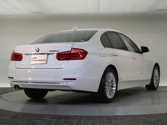 ＢＭＷ ３シリーズ ３２０ｄ ラグジュアリー 3万Km 199.8万円 2017年式[498]の中古車詳細(愛知県)