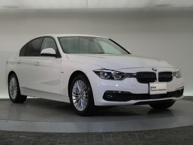 ＢＭＷ ３シリーズ ３２０ｄ ラグジュアリー 3万Km 199.8万円 2017年式[498]の中古車詳細(愛知県)