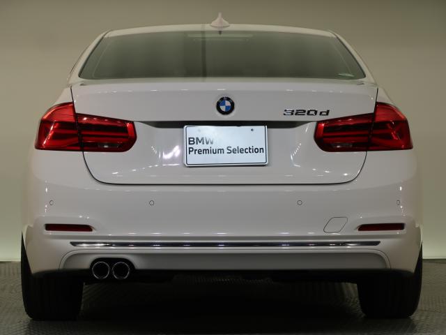 ＢＭＷ ３シリーズ ３２０ｄ ラグジュアリー 3万Km 199.8万円 2017年式[498]の中古車詳細(愛知県)