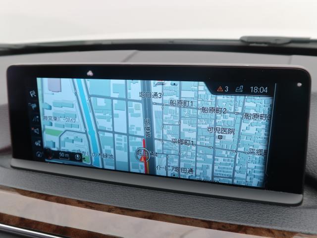 ＢＭＷ ３シリーズ ３２０ｄ ラグジュアリー 3万Km 199.8万円 2017年式[498]の中古車詳細(愛知県)