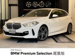 ＢＭＷ １シリーズ(愛知県)