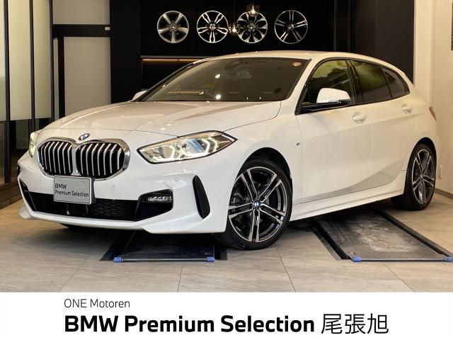 ＢＭＷ １シリーズ １１８ｄ Ｍスポーツ エディションジョイ＋ 3万Km 260.0万円 2021年式[701]の中古車詳細(愛知県)