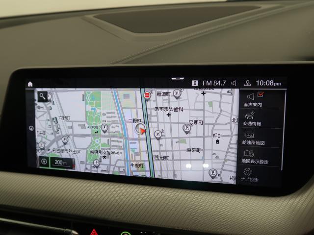 ＢＭＷ ２シリーズ Ｍ２３５ｉ ｘＤｒｉｖｅグランクーペ 3.6万Km 354.8万円 2022年式[170]の中古車詳細(愛知県)