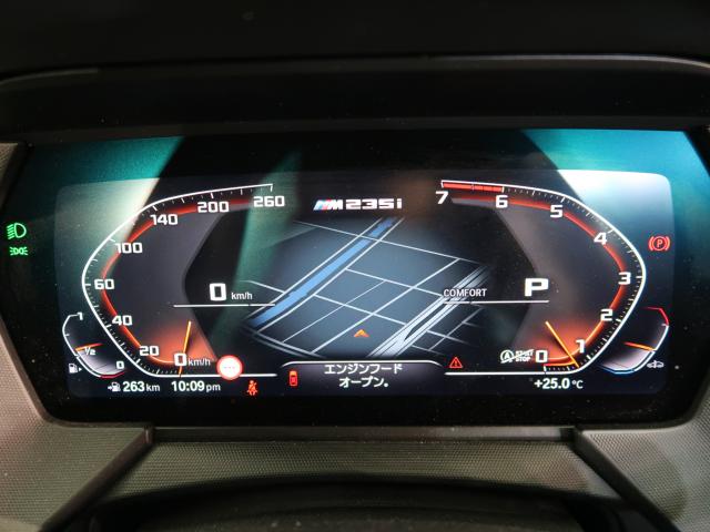 ＢＭＷ ２シリーズ Ｍ２３５ｉ ｘＤｒｉｖｅグランクーペ 3.6万Km 354.8万円 2022年式[170]の中古車詳細(愛知県)