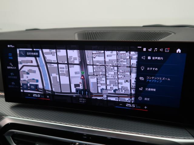 ＢＭＷ Ｍ２ ベースグレード 2.3万Km 759.8万円 2023年式[096]の中古車詳細(愛知県)