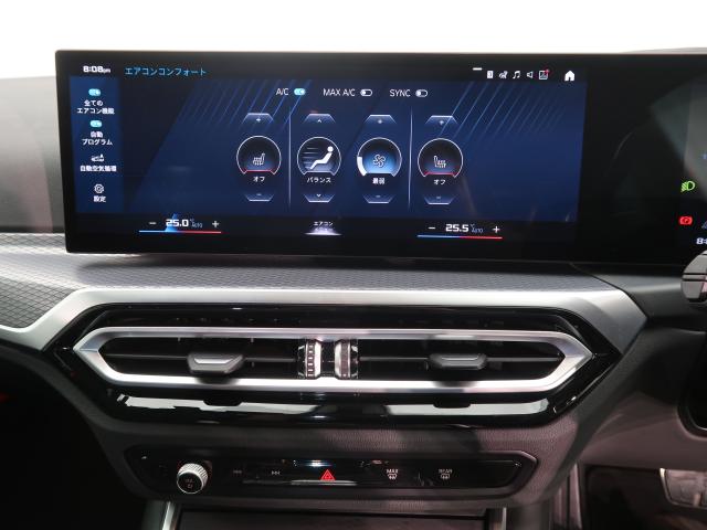 ＢＭＷ Ｍ２ ベースグレード 2.3万Km 759.8万円 2023年式[096]の中古車詳細(愛知県)