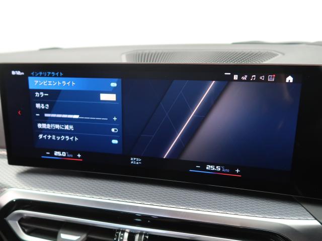 ＢＭＷ Ｍ２ ベースグレード 2.3万Km 759.8万円 2023年式[096]の中古車詳細(愛知県)