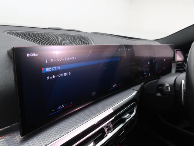 ＢＭＷ Ｍ２ ベースグレード 2.3万Km 759.8万円 2023年式[096]の中古車詳細(愛知県)