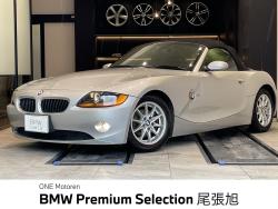 Z4(BMWのオープンカー)のクルマカタログ｜中古車の【ネクステージ】