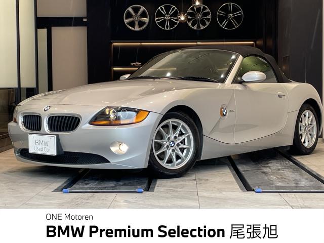 Z4(BMWのオープンカー)のクルマカタログ｜中古車の【ネクステージ】