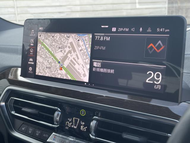 ＢＭＷ Ｘ３ ｘＤｒｉｖｅ ２０ｄ Ｍスポーツ 1.4万Km 474.0万円 2023年式[185]の中古車詳細(愛知県)