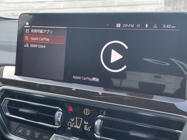 ＢＭＷ Ｘ３ ｘＤｒｉｖｅ ２０ｄ Ｍスポーツ 1.4万Km 474.0万円 2023年式[185]の中古車詳細(愛知県)