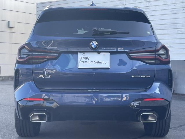 ＢＭＷ Ｘ３ ｘＤｒｉｖｅ ２０ｄ Ｍスポーツ 1.4万Km 474.0万円 2023年式[185]の中古車詳細(愛知県)