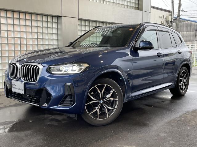 ＢＭＷ Ｘ３ ｘＤｒｉｖｅ ２０ｄ Ｍスポーツ 1.4万Km 534.0万円 2023年式[185]の中古車詳細(愛知県)