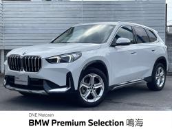 ＢＭＷ Ｘ１(愛知県)