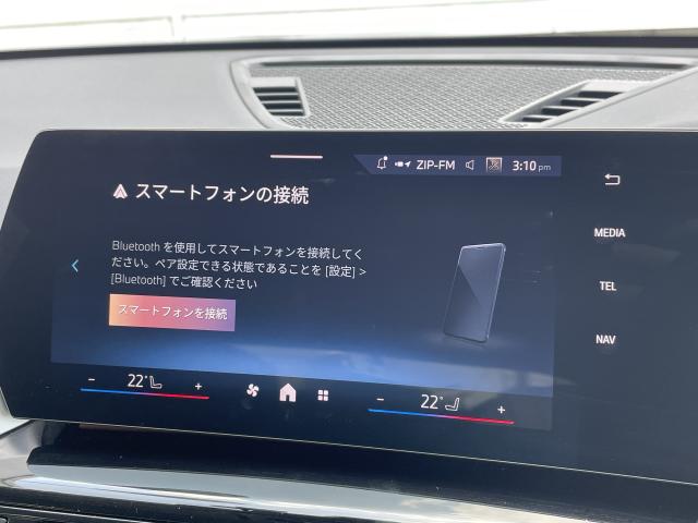 ＢＭＷ Ｘ１ ｘＤｒｉｖｅ ２０ｄ ｘライン 1.2万Km 474.0万円 2024年式[862]の中古車詳細(愛知県)