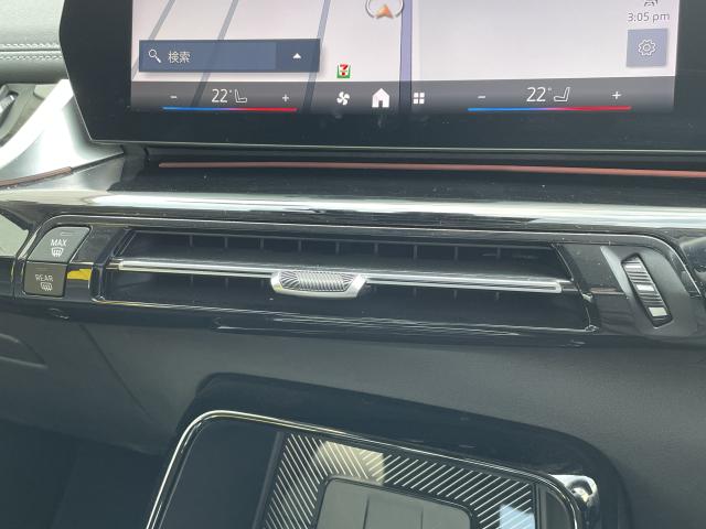 ＢＭＷ Ｘ１ ｘＤｒｉｖｅ ２０ｄ ｘライン 1.2万Km 474.0万円 2024年式[862]の中古車詳細(愛知県)