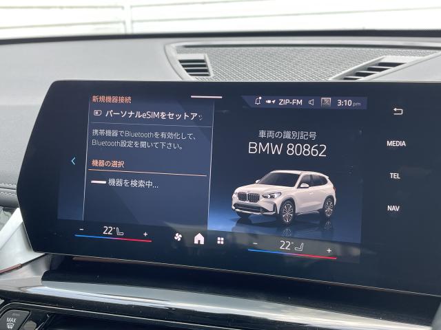 ＢＭＷ Ｘ１ ｘＤｒｉｖｅ ２０ｄ ｘライン 1.2万Km 474.0万円 2024年式[862]の中古車詳細(愛知県)