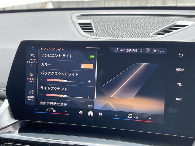 ＢＭＷ Ｘ１ ｘＤｒｉｖｅ ２０ｄ ｘライン 1.2万Km 474.0万円 2024年式[862]の中古車詳細(愛知県)