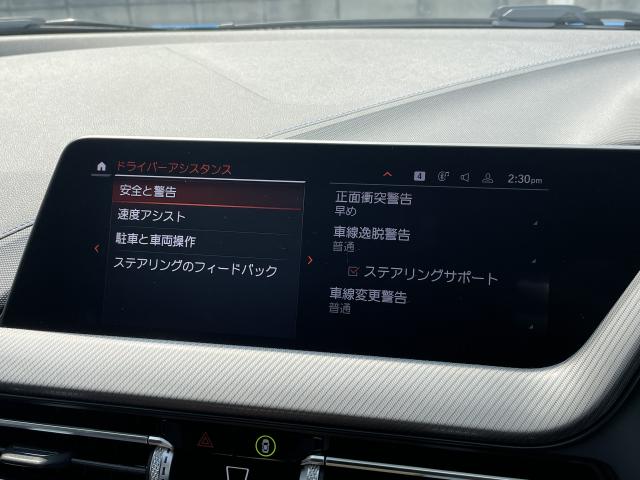 ＢＭＷ １シリーズ １１８ｉ Ｍスポーツ 2.6万Km 233.0万円 2020年式[797]の中古車詳細(愛知県)