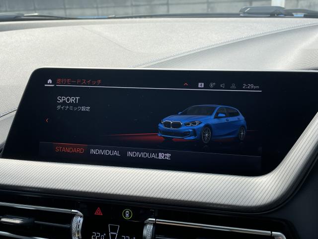 ＢＭＷ １シリーズ １１８ｉ Ｍスポーツ 2.6万Km 233.0万円 2020年式[797]の中古車詳細(愛知県)