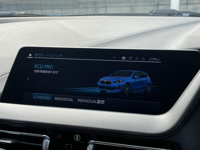 ＢＭＷ １シリーズ １１８ｉ Ｍスポーツ 2.6万Km 233.0万円 2020年式[797]の中古車詳細(愛知県)
