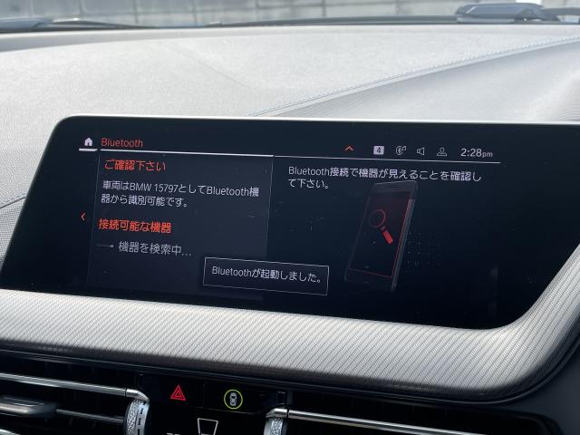 ＢＭＷ １シリーズ １１８ｉ Ｍスポーツ 2.6万Km 233.0万円 2020年式[797]の中古車詳細(愛知県)