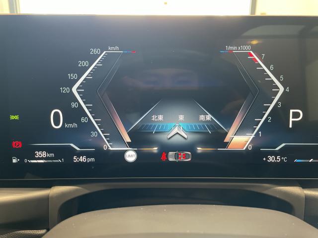 ＢＭＷ ２シリーズ ２２０ｉクーペ Ｍスポーツ 1.1万Km 430.0万円 2023年式[624]の中古車詳細(愛知県)